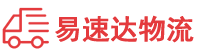 株洲到隆阳区物流公司